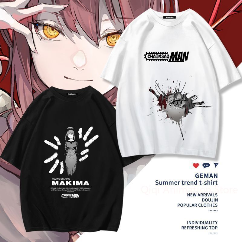 Men Accessories Gift - Chainsaw Man Anime Makima Pochita Peripheral