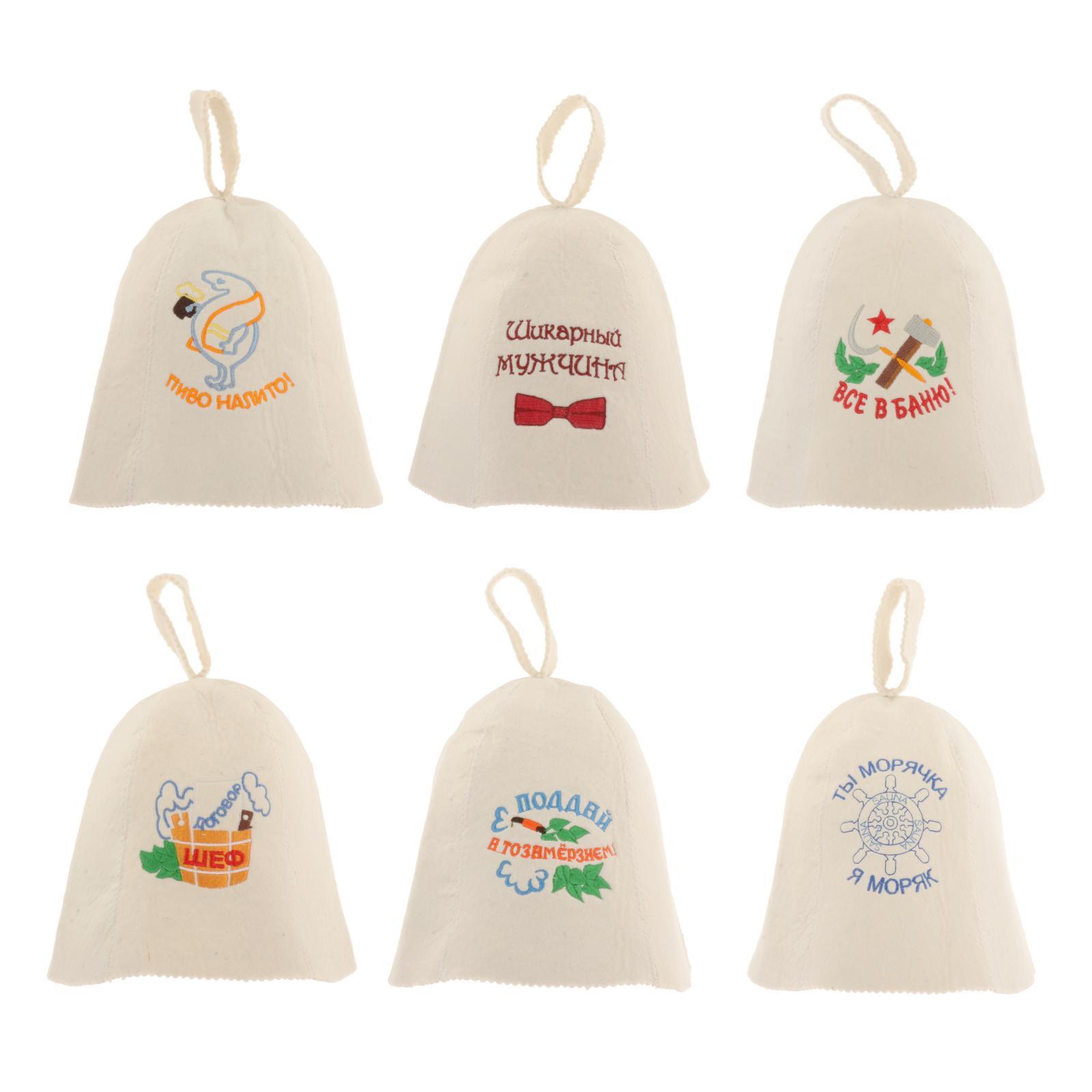 Men Accessories Guide - Felt Hats Sauna 'sauna Guide Russian