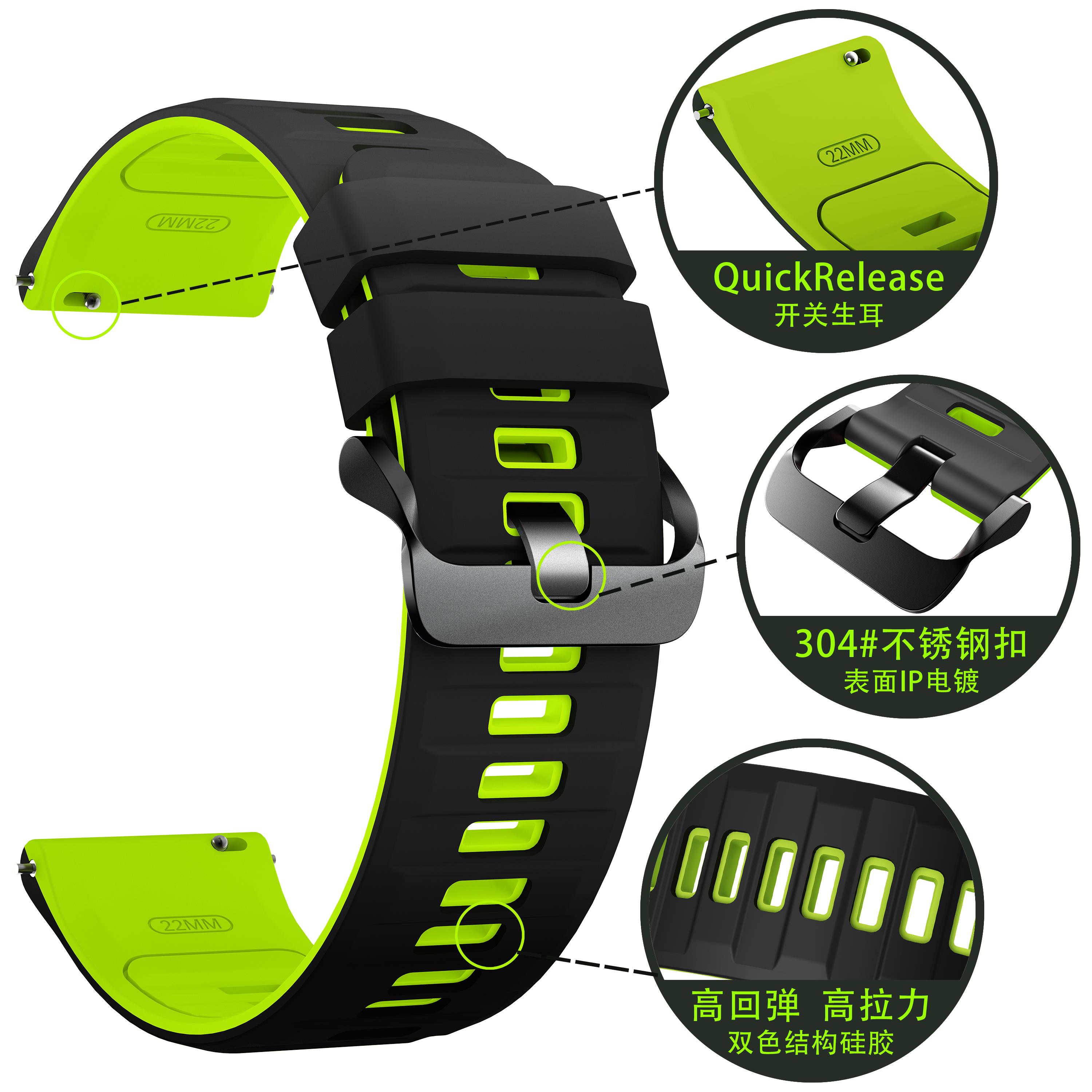 Sport Silicone Band For Redmi  - огляд і ціна Men'S Accessories Nike