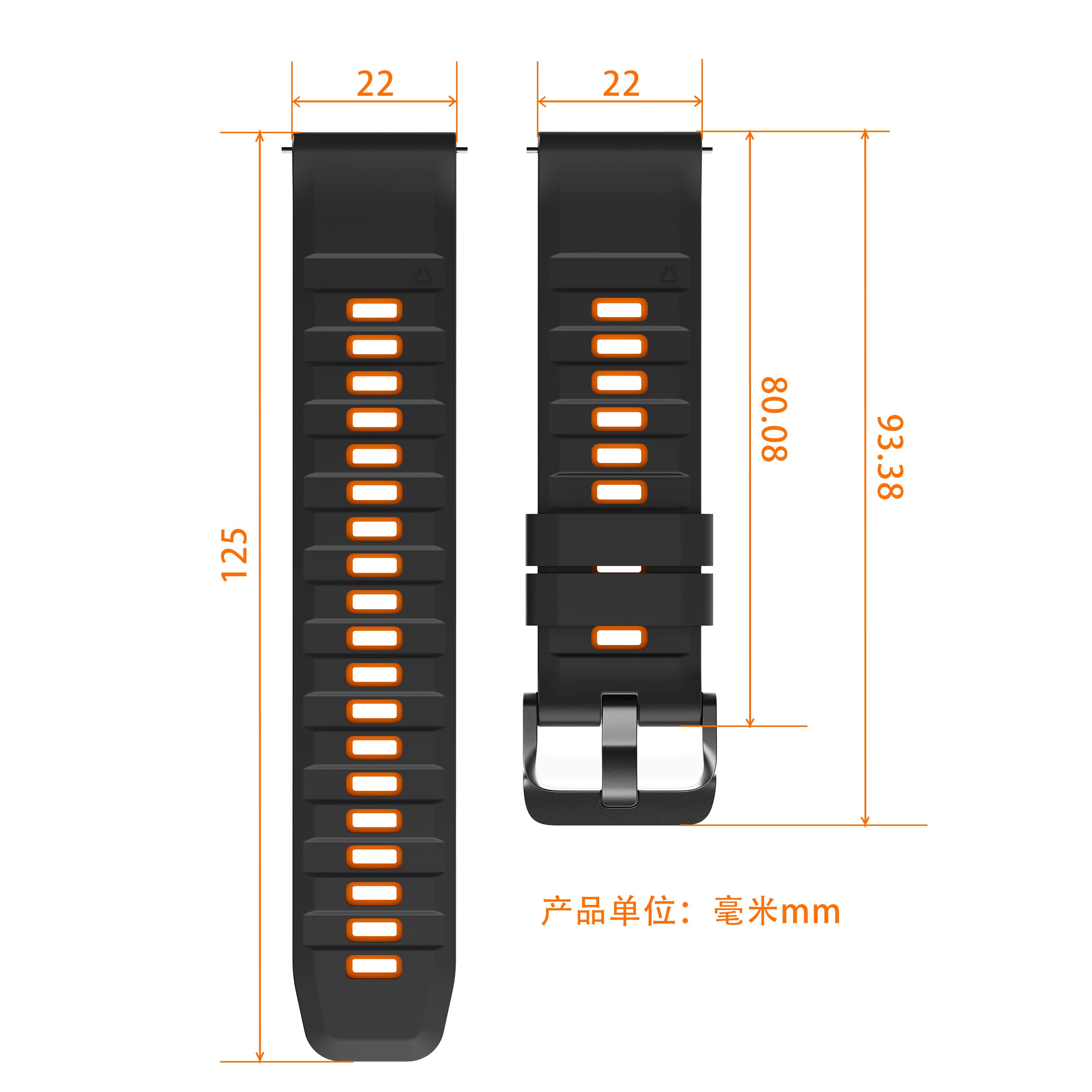 Sport Silicone Band For Redmi  - огляд і ціна Men'S Accessories Nike