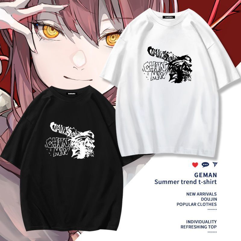 Chainsaw Man Anime Makima Poch - огляд і ціна Men Accessories Gift
