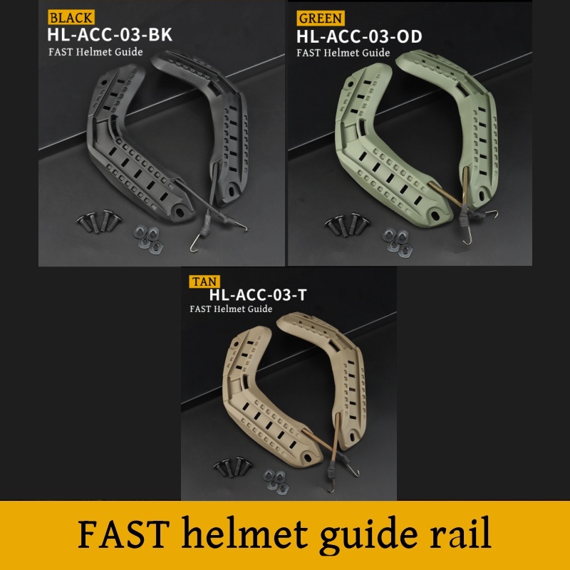 Camping FAST Helmet Side Guide - огляд і ціна Men Accessories Guide