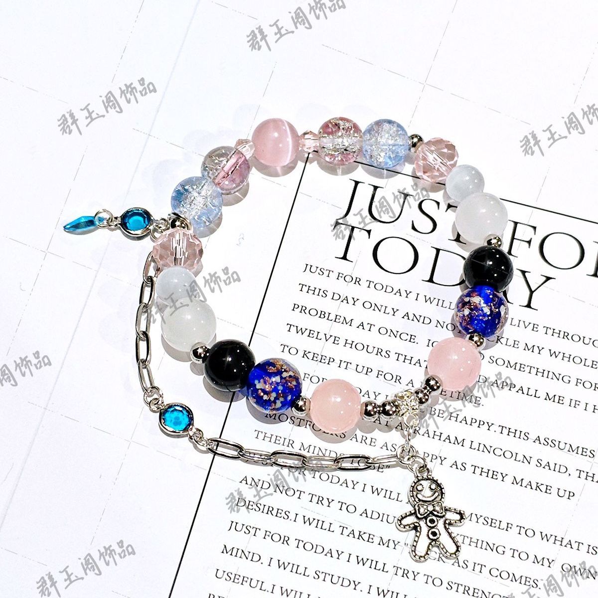 Women Beaded Bracelets Game An - огляд і ціна Men Accessories Gift