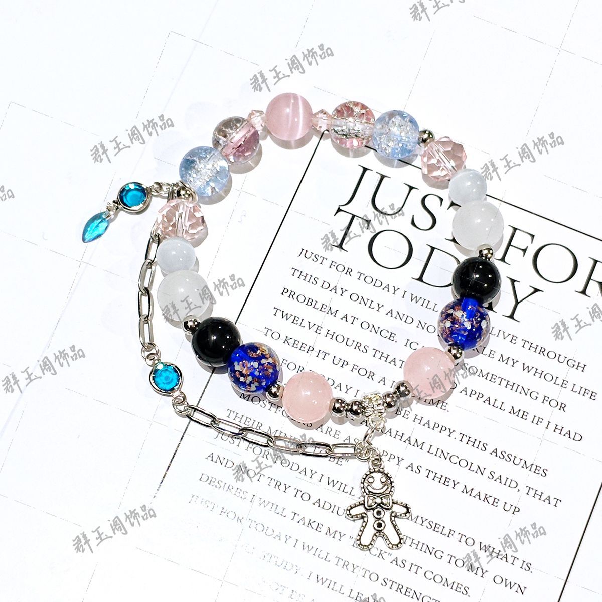 Women Beaded Bracelets Game An - огляд і ціна Men Accessories Gift