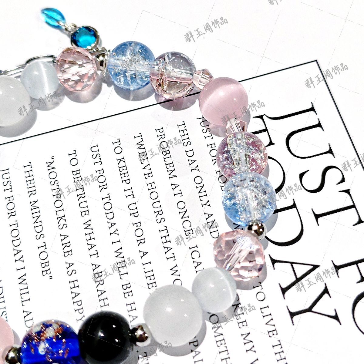 Women Beaded Bracelets Game An - огляд і ціна Men Accessories Gift