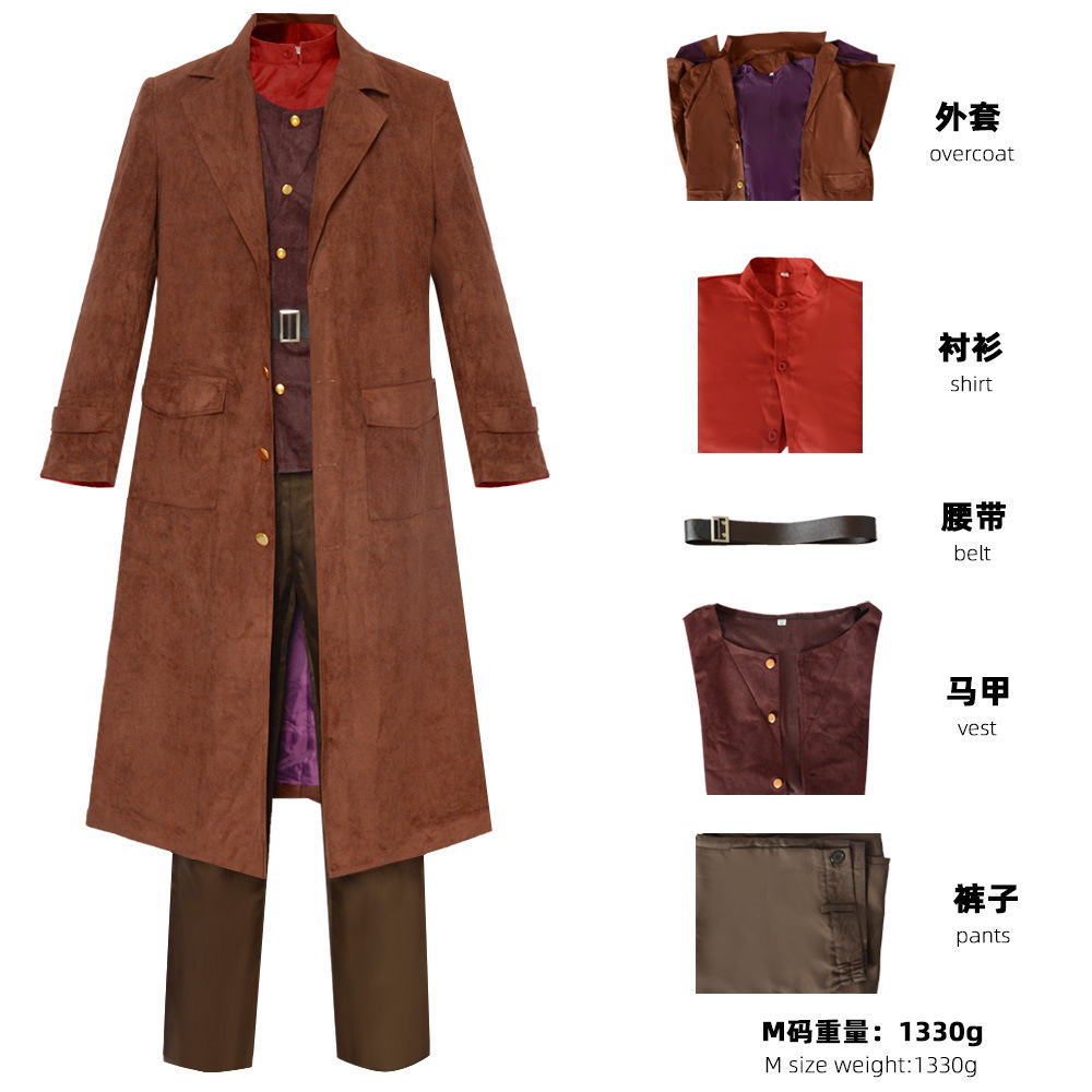 Anime Hagrid Cosplay Rubeus Ha - огляд і ціна Medieval Men'S Accessories