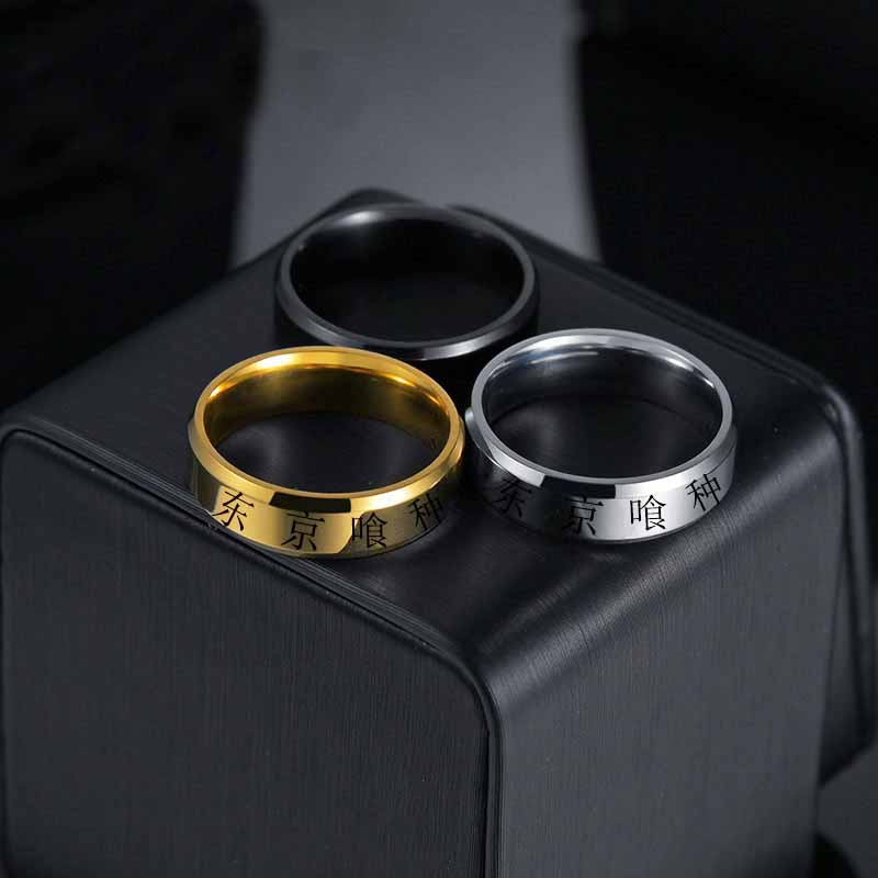 Anime Tokyo Ghoul Kinmu Kenyan - огляд і ціна Men Accessories Wedding