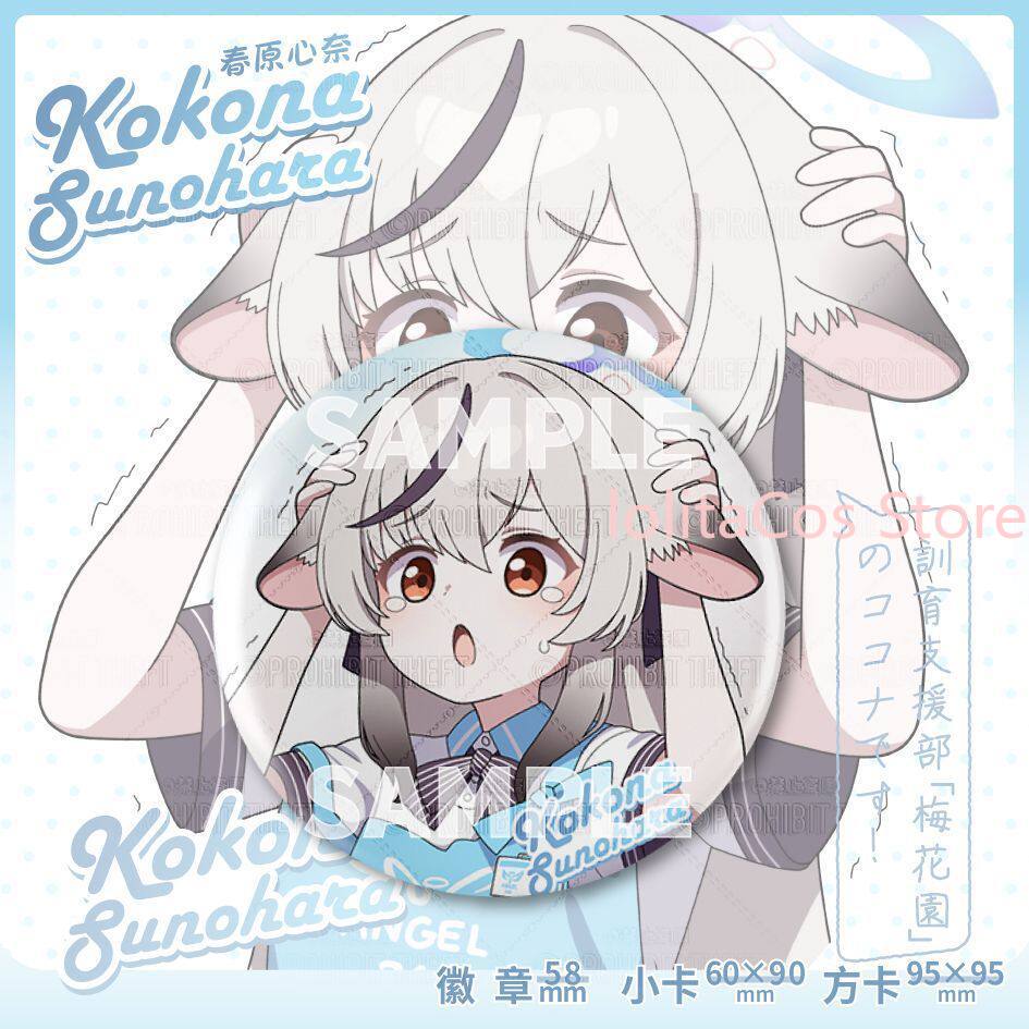 Game Blue Archive Kokona Sunoh - огляд і ціна Men Accessories Gift