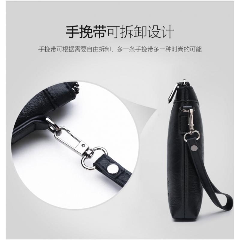 Brand Design Men Envelope Clut - огляд і ціна Men Accessories Box