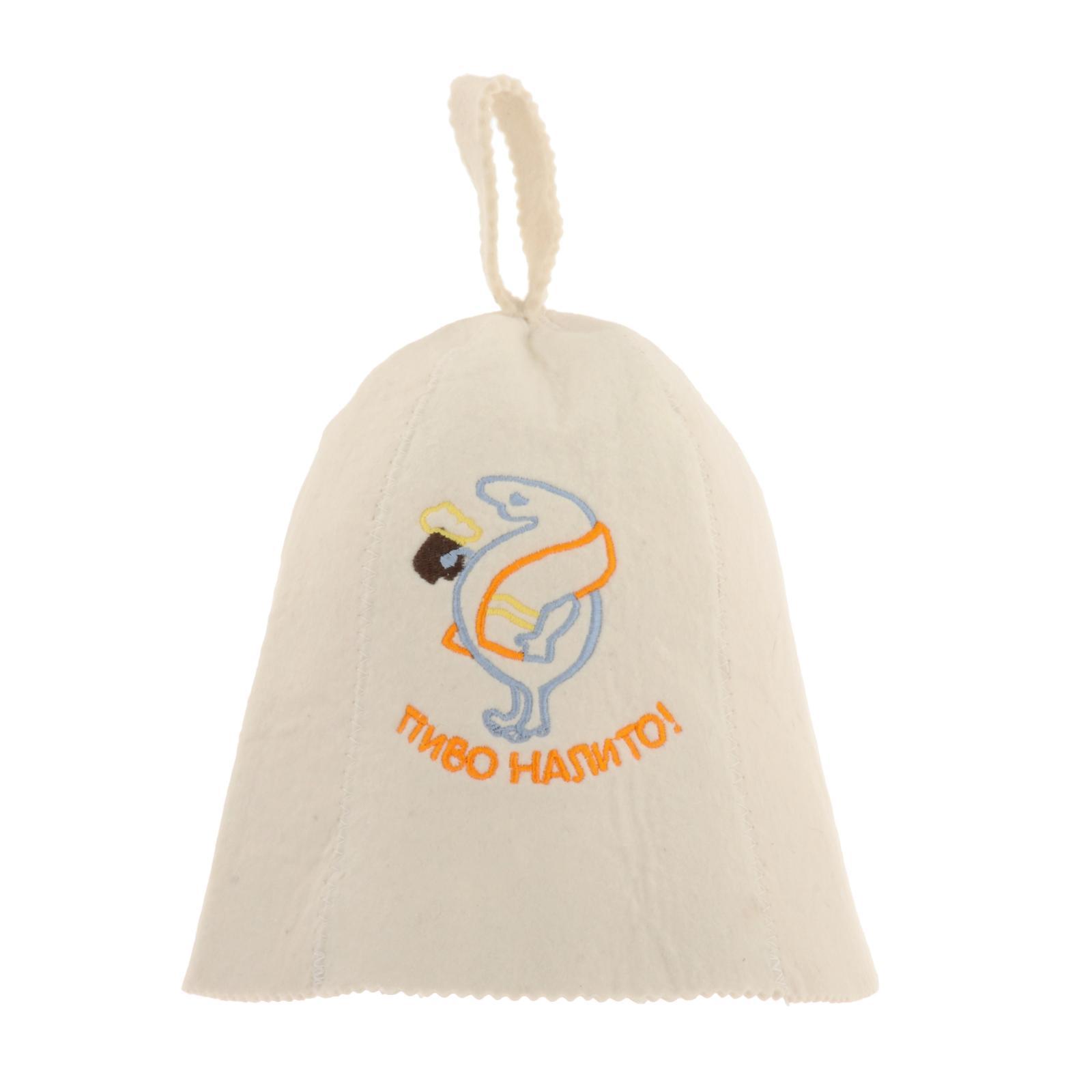 Felt Hats Sauna 'sauna Guide R - огляд і ціна Men Accessories Guide