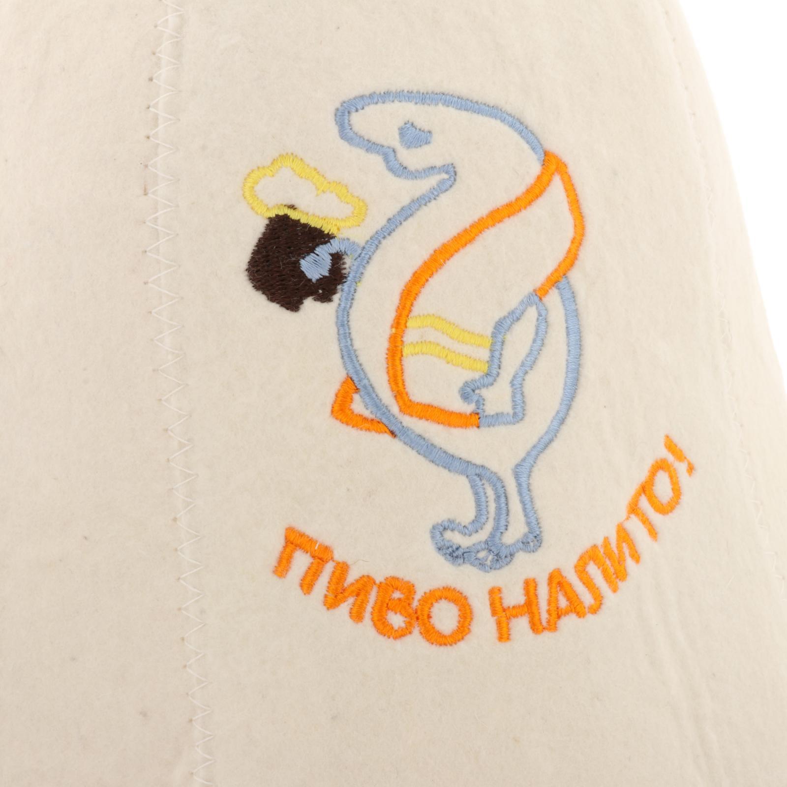 Felt Hats Sauna 'sauna Guide R - огляд і ціна Men Accessories Guide