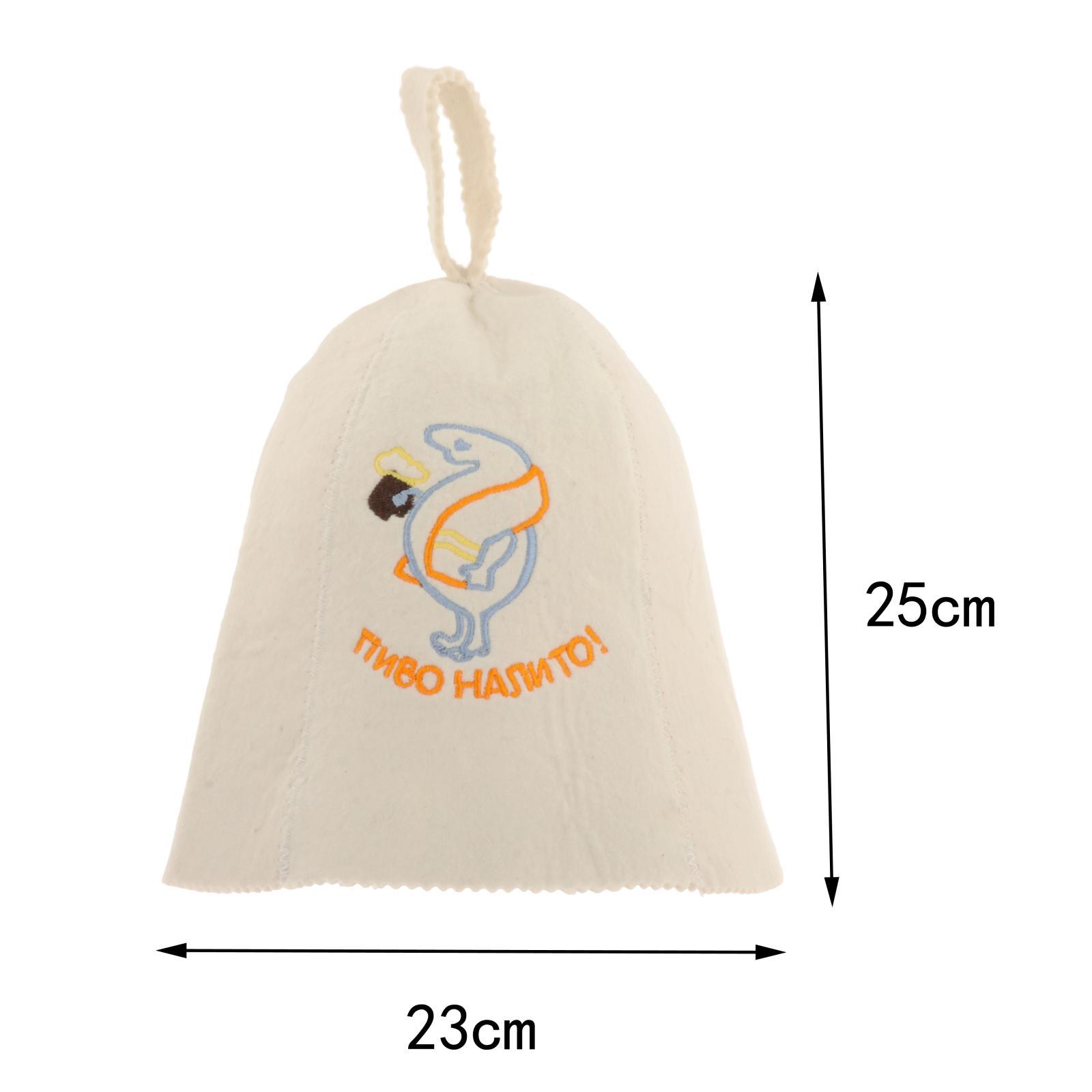 Felt Hats Sauna 'sauna Guide R - огляд і ціна Men Accessories Guide
