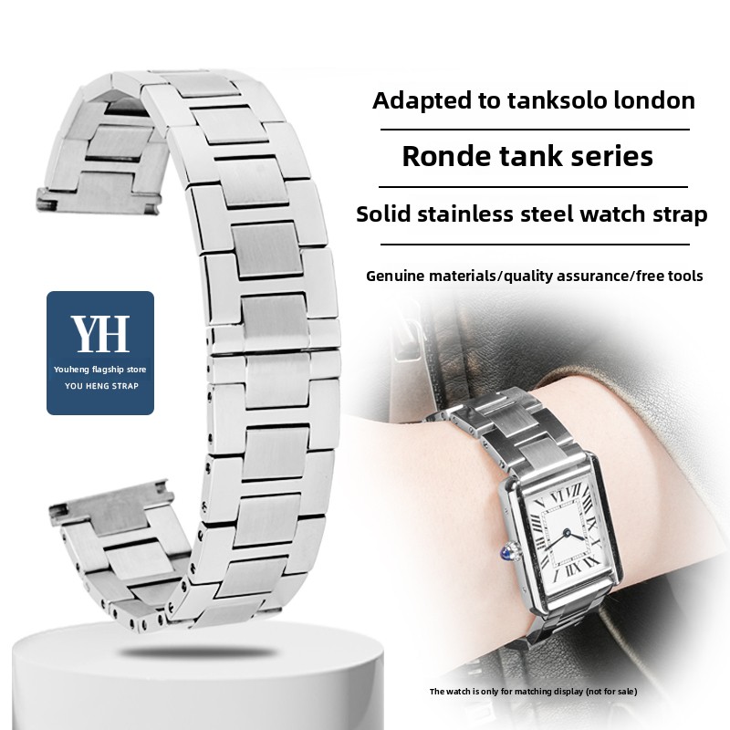 for Cartier watch chain Tank S - огляд і ціна Men'S Accessories London