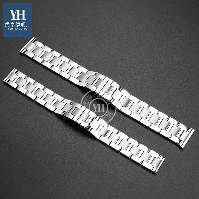 for Cartier watch chain Tank S - огляд і ціна Men'S Accessories London